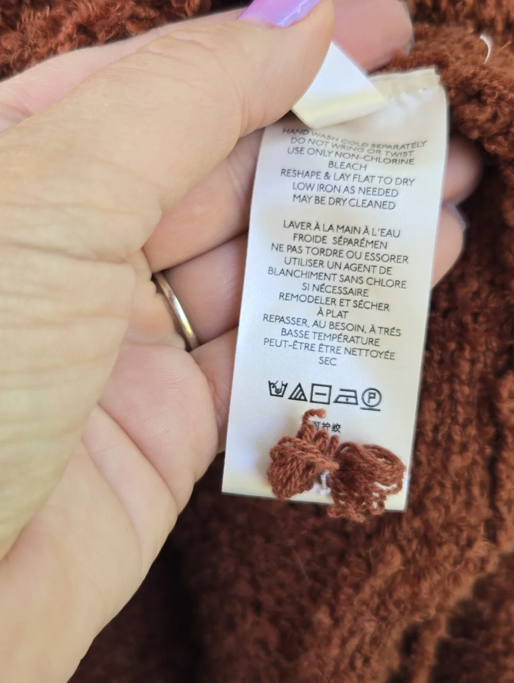 Anthropoligie Pilcro Chunky Off-Shoulder Rust Sweater - Women's Cozy Pullover - Picture 10 of 11